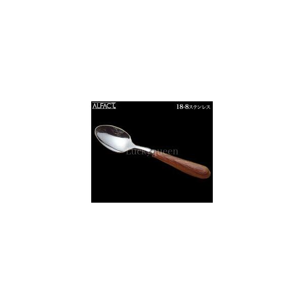 At@Ng^ALFACT@AUX@18-8@R[q[Xv[@001106@iJg[EXv[E18-8XeXEؕEϑw؁ENo.1100V[Yj
