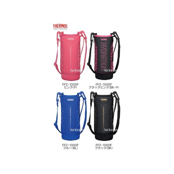 サーモス 1500 水筒 カバー みんな探してる人気モノ サーモス 1500 水筒 カバー キッチン用品 食器 調理器具