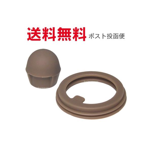 T[X P[^C}O JNRpbLZbg it^pbLEpbLe1j THERMOS