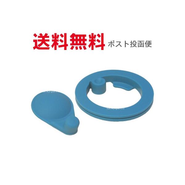 T[X FHT-1500FpbLZbg L it^pbLEV[pbLe1j THERMOS