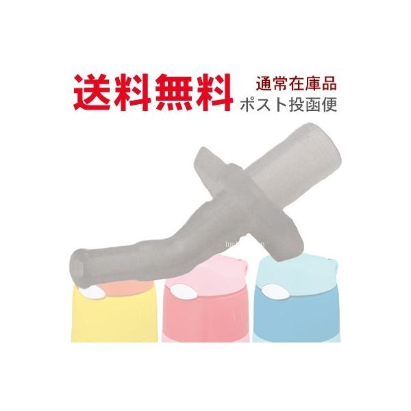 T[X FHL ݌ THERMOS i Dǔz