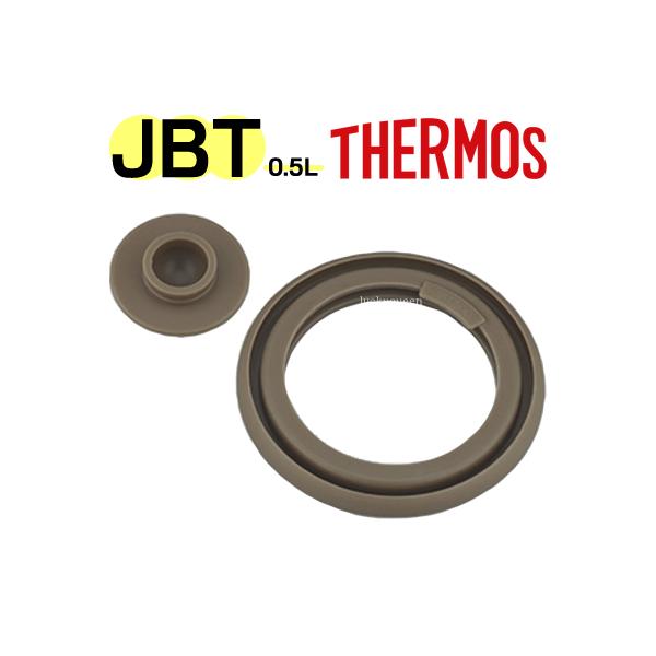 T[X X[vW[ JBT-500 pbLZbg (V[pbLExpbL e1) THERMOS i  Dǔz