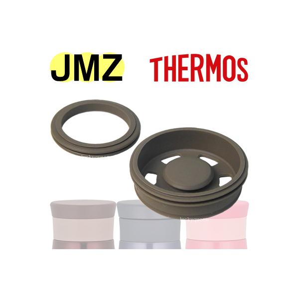 T[X JMZ pbLZbg (t^pbLEpbL e1) THERMOS i Dǔz