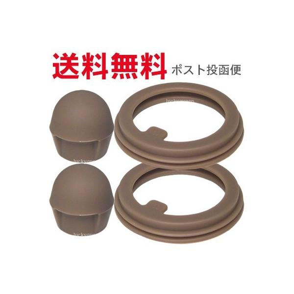 T[X  JNR pbLZbg 2Zbg (t^pbL/pbLe1)  THERMOS i Dǔz