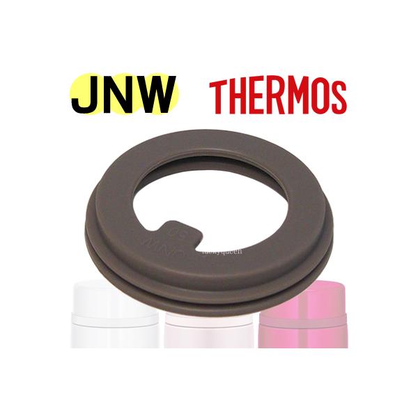 T[X JNW t^pbL THERMOS i Dǔz