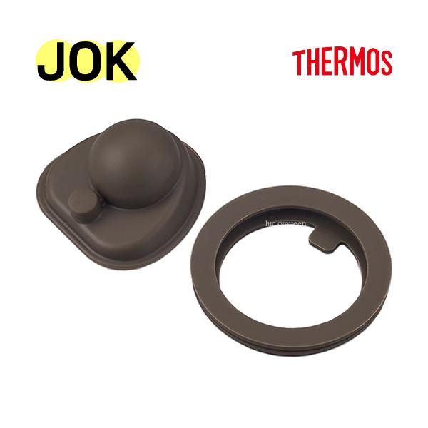 T[X JOK pbLZbg (t^pbLEpbL e1) THERMOS i Dǔz