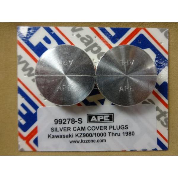 APE カムカバープラグ アルミ削り出し シルバー Z1,Z2,KZ900,KZ1000系