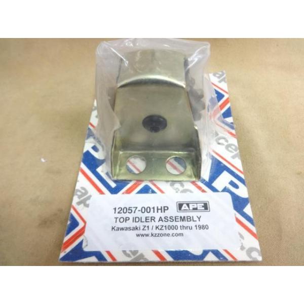 APE Z1,Z2,KZ系軽量強化トップアイドラーASSY 12057-001HP (1)” R8.4