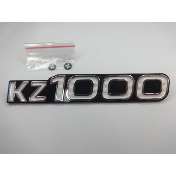 KAWASAKI KZ1000 サイドカバーエンブレム カワサキ [M-250507-65] 新品 KZ1000用レプリカサイドカバー エンブレム (1)”R6.10 : ラッキー