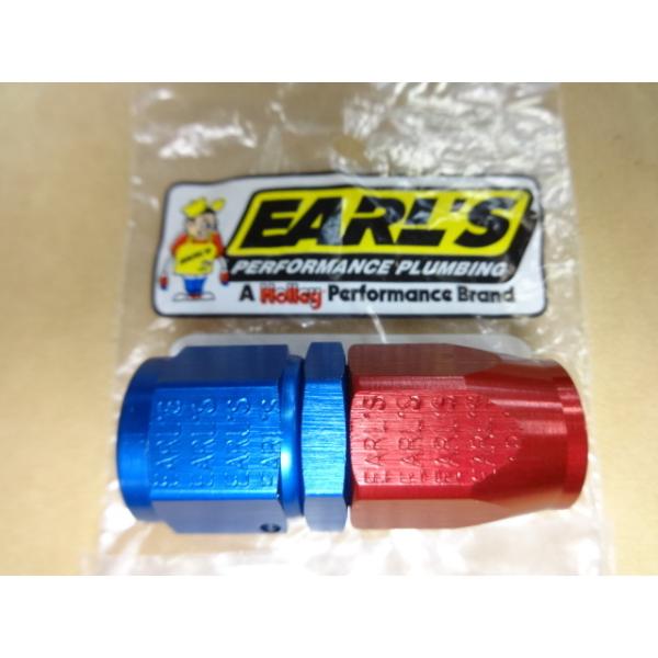 新品 アールズ ストレート フィッティング #8 (3)” 800108ERL オイル