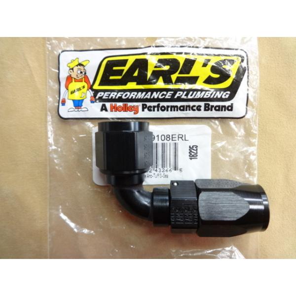 【新品・未使用】クーレット エアクーラーシングル チューブタイプ luckys-shop_e-081-01