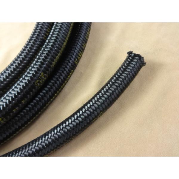 新品 アールズ プロライト３５０　ラバーホース #8  80cm　2本　EARLS　オイルクーラー (1)”　R6.11