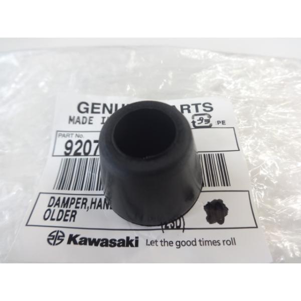純正新品 KH H1 等用 ハンドルマウントラバー 1個 (1)” KH250 KH400