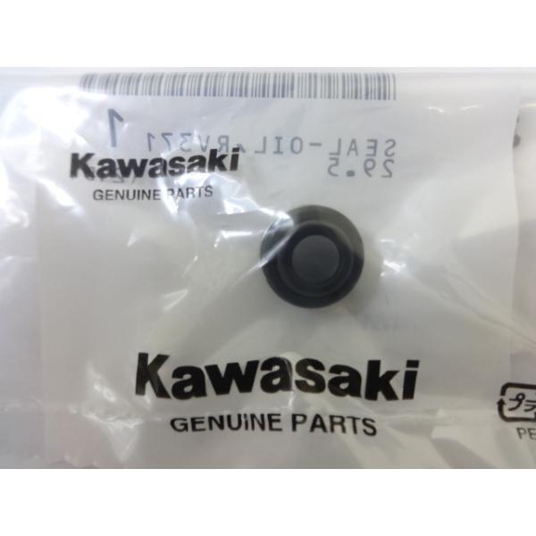 Z1 Z2 KZ 系用 純正 バルブステムシール 1個 (1)” KZ1000J R