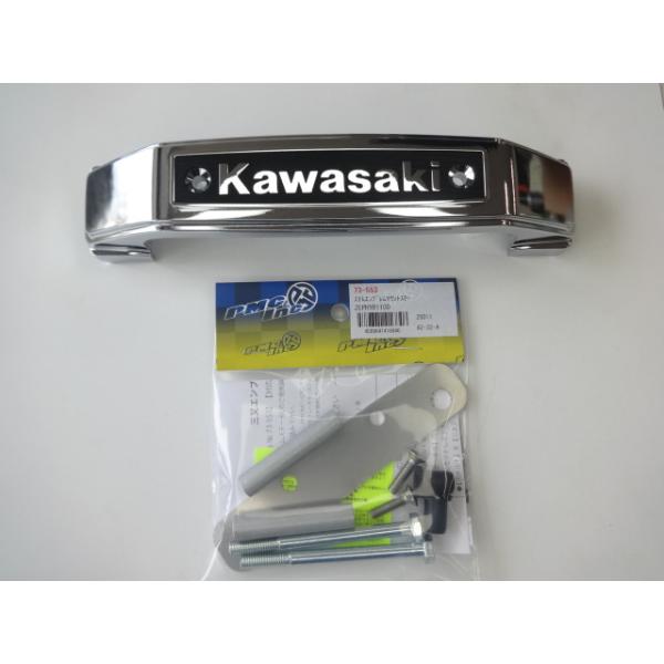 Chim　ステー仕様　メッキエンブレム ☆送料無料☆ スズキ純正 ジムニー バックドア エンブレム メッキ