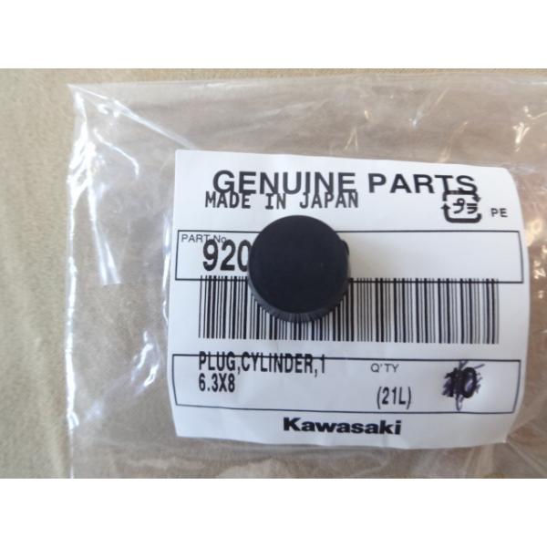 専用　2セット　M ・L各1セット 519ubAHfSqL._AC_UL210_SR210,