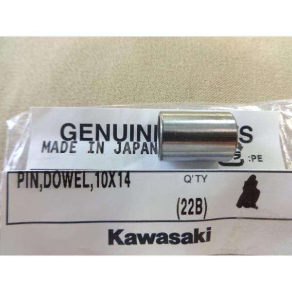 Z1 Z2 KZ1000 FX-1 MKII 系等用 純正 シリンダー上 クランクケース