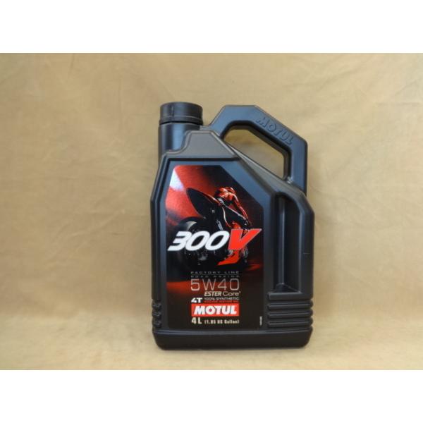 セール!! モチュール300V 4T 5W40 4L MOTUL (1)”　R8.5
