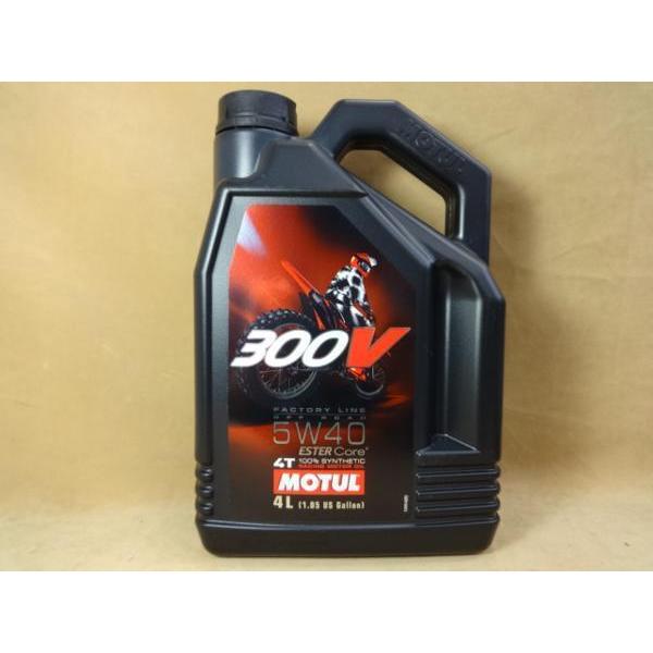 モチュール300V 4T オフロード 5W40 4L MOTUL (1)” R6.10' : ラッキー