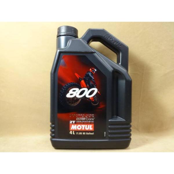 モチュール 800 2T オフロ−ド 4L MOTUL 2サイクル　(1)” R8.6