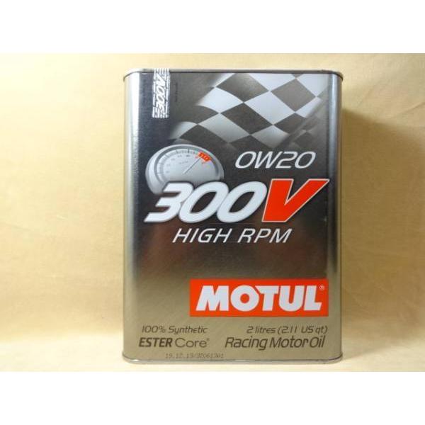 MOTUL 300V 0W-20 エンジンオイル 2リットル2缶 Motul モチュール 300V POWER 0W20 2L モーターオイル パワー 0W