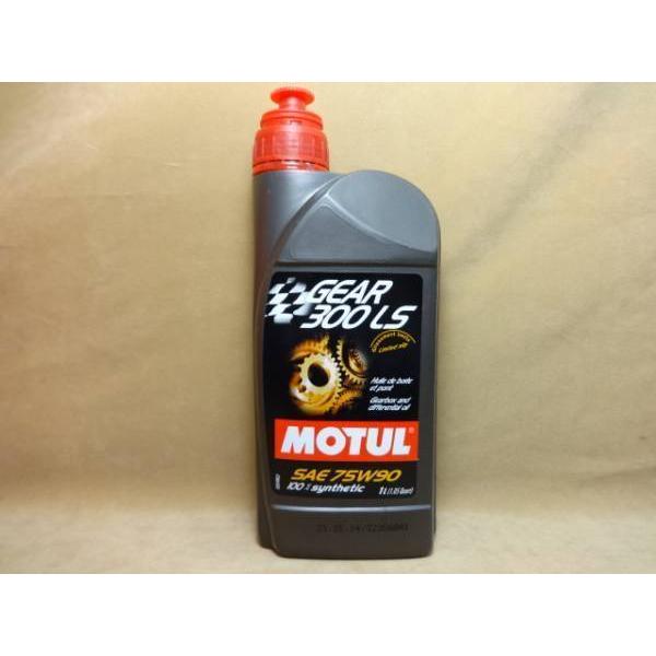 モチュール ギアオイル GEAR 300 LS 75W90 1L 2本セット MOTUL