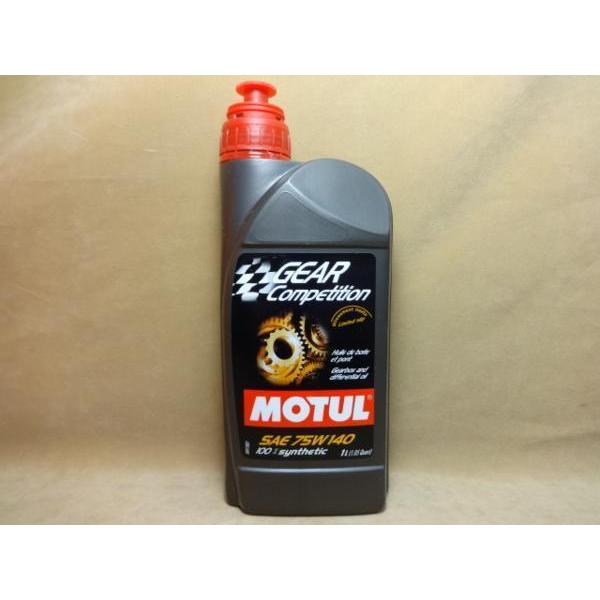 モチュール ギアオイル GEAR COMP 75W140 1L MOTUL (1)”R6.10