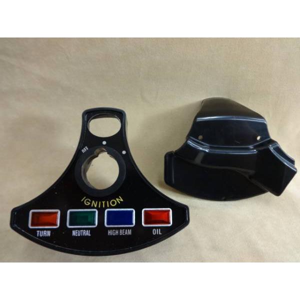 新品 Z1,Z2,RS系後期型用 インジケーターカバー (1)” R6.10 : ラッキー