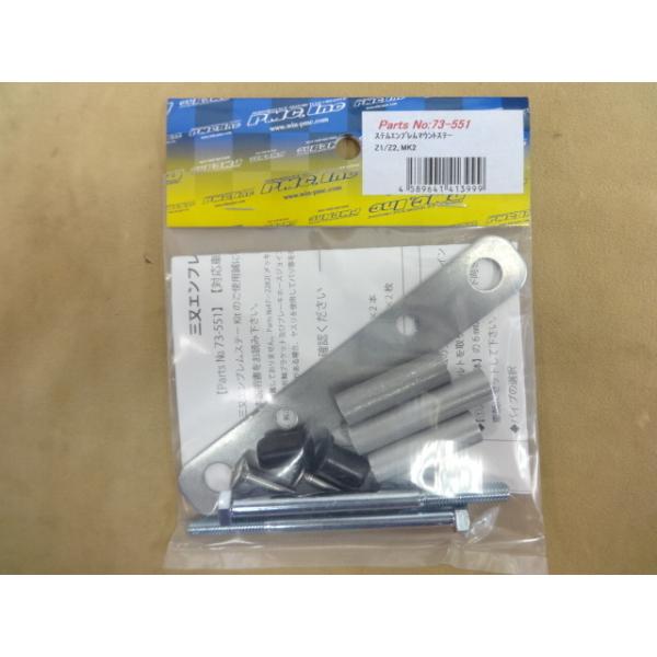 専用☆ Kawasaki Motorcycle 1992 OEM Parts Diagram for SEAT