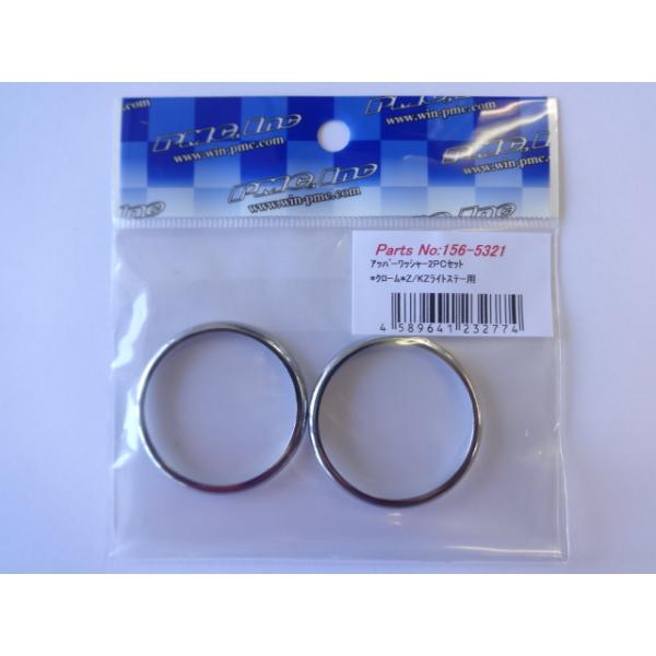 luckys-shop_pmc-190-01