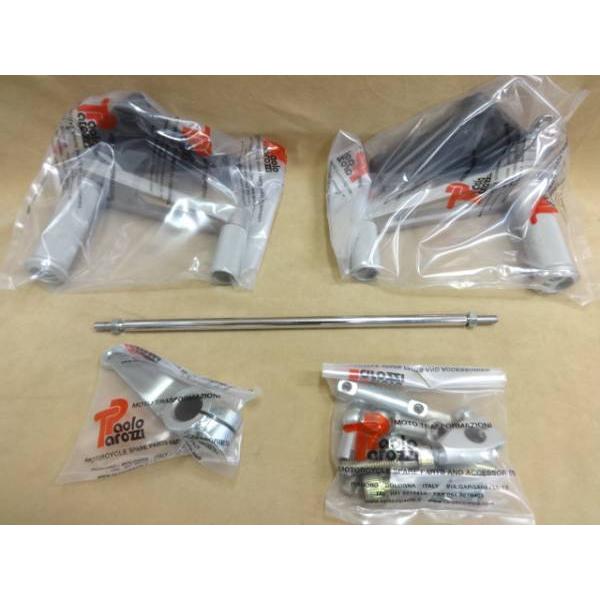 新品 81 82 CBX400F CBX550F I型系用タロッティ バックステップアルミ