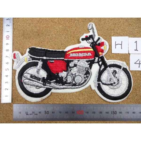 希少当時物 アメリカン ビンテージ ワッペン ホンダ H14 (3)”　R6.10