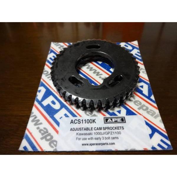 KZ1000J 系 APE アジャスタブル カムスプロケット ACS1100K (1)” GPZ1100F Z1000R Z1100R J POLICE　R6.10