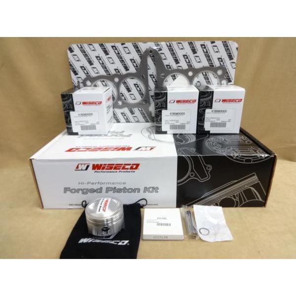 最安！ワイセコ K810 ピストンキットZ750FXII、III GPZ750、ゼファー