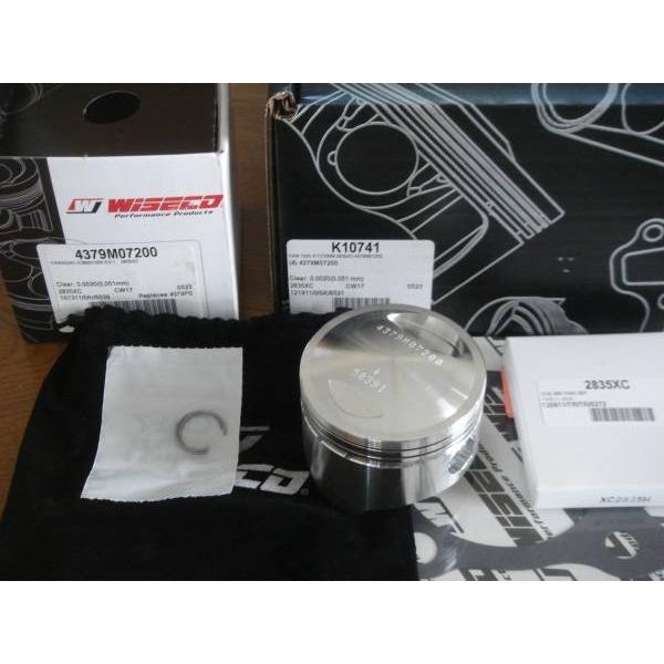 最安！ Z1、KZ K1074 ワイセコ ローコンプピストンキット72mm (1