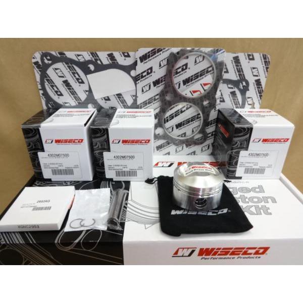 最安！ KZ1100R, GPZ1100F系 K1172 ワイセコ ピストンキット75mm (1