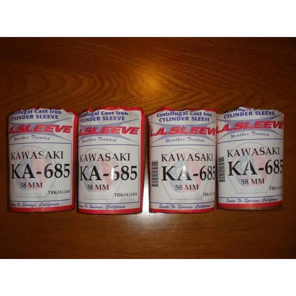 Z400FX 系用 ワイセコ K615用 スリーブ KA685 4本セット (1 Z400FX 系用 ワイセコ K615用 スリーブ KA685 4本セット (1
