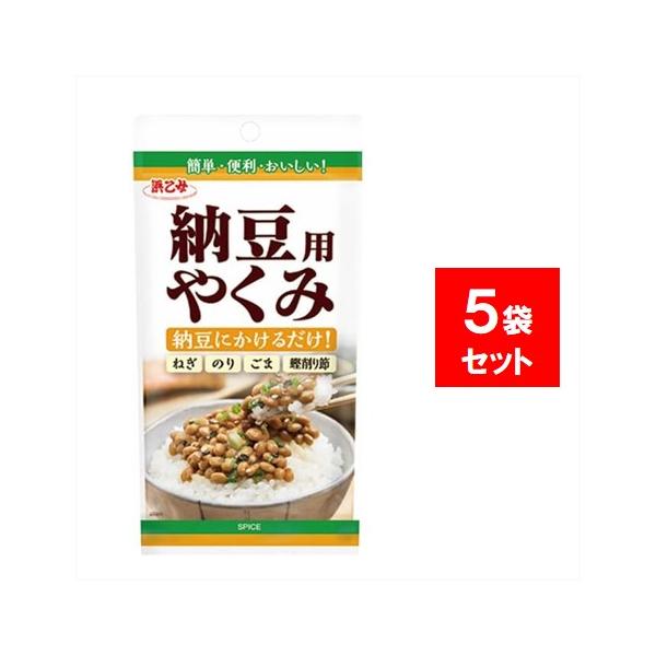 ●商品名浜乙女 納豆用 やくみ 薬味 20g×5個入 ふりかけ●商品紹介納豆ファン待望！納豆にいれるやくみとして人気上位のねぎ、ごま、のり、鰹削り節をひとまとめにしました。サッとひとふりするだけで、毎日手軽においしく納豆がお召し上がりいただ...