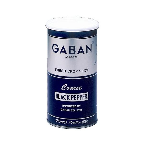 GABAN ギャバン ブラックペッパー 荒挽き 420g ×1 黒胡椒 こしょう