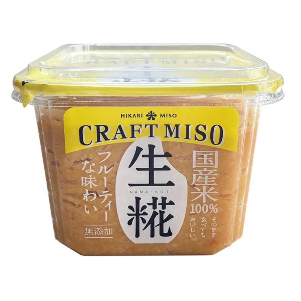ひかり味噌 CRAFTMISO生糀 650g