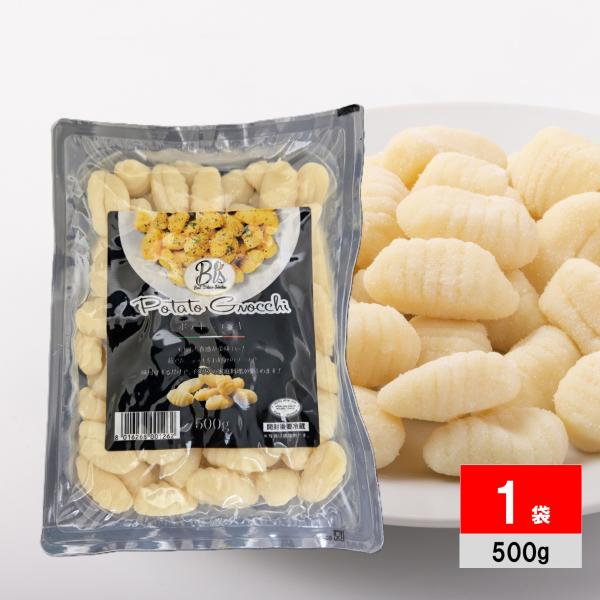 ●商品名ポテトニョッキ 500g じゃがいもニョッキ イタリア Giovanni 業務スーパー 商品 一覧 食品●商品紹介もちもち食感が美味しい。茹でたニョッキをお好みのソースで味付けするだけで、イタリアの家庭料理が楽しめます。開封後要冷蔵...