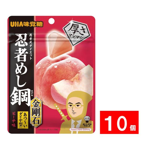 luckyspring_3877-001035