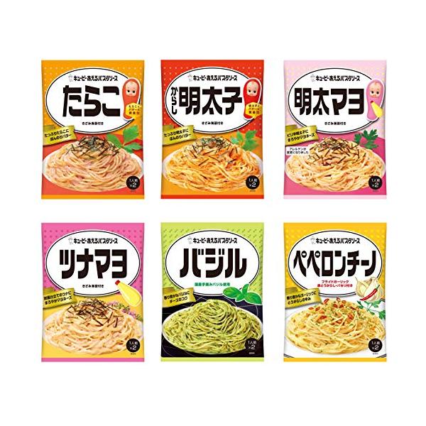 あえるパスタソース からし明太子 2枚目