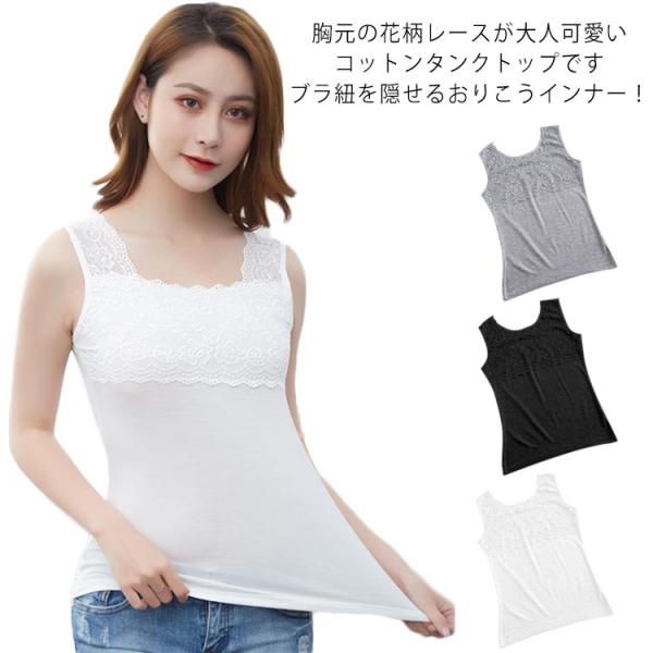 luckystory_back760915