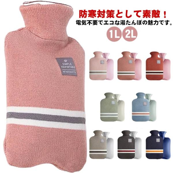 1000ML　25*15cm2000ML　30*19cm