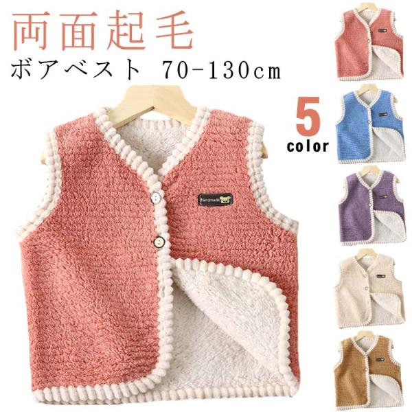 サイズ：写真通り ※上記サイズは平置き実寸になります。サイズ表の実寸法は商品によって1-3cm程度の誤差がある場合がございます。