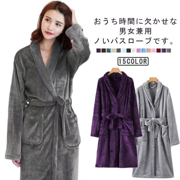 M　参考体重40-50kgL　参考体重50-60kgXL　参考体重60-70kg2XL　参考体重70-80kg