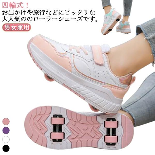 サイズ：31（20.5cm） 32（21cm） 33（21.5cm） 34（22cm） 35（22.5cm） 36（23cm） 37（23.5cm） 38（24cm） 39（24.5cm） 40（25cm）