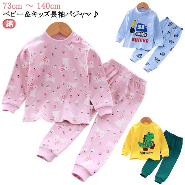 ※サイズ表の実寸法は商品によって1-3cm程度の誤差がある場合がございます。