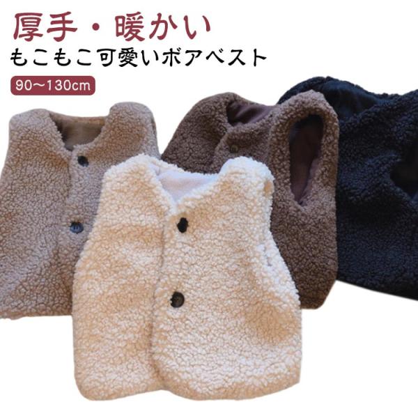 ※サイズ表の実寸法は商品によって1-3cm程度の誤差がある場合がございます。